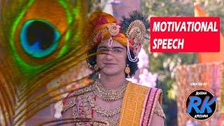 Jeevan Badalne Wale Vani | Radha krishna | Motivational Speech | Star Bharat