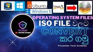 Easy Way to Create ISO Image File from Files/Folders | How to Make Bootable ISO from Windows folder