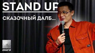 Руслан Тай - о казахском Гарри Поттере, гомофобии и работе в UFC
