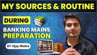 How I Cleared Every Mains Exam ? हिंदी ।Free Sources & Strategy For Mains Preparation !