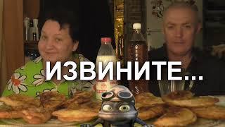 MUKBANG RUSSIA|ЧЕБУРЕКИ ДОМАШНИЕ С ПИВОМ И МОЛОКОМ|