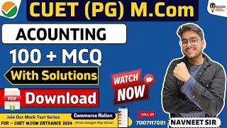 Accounting Most Important MCQ for M.com Entrance 2024 | Special MCQs | 200 + MCQs