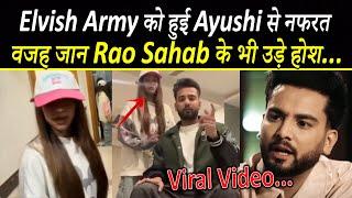 Elvish की GF Ayushi को पड़ रही गालियां, Elvish Army ही कर रही नफरत...| Elvish Fans ANGRY on Ayushi