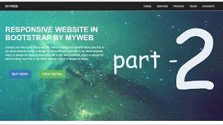 part 2 download  bootstrap and jquery for plugin to website