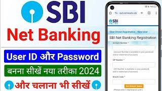 SBI Internet Banking Registration - Online SBI Net Banking Activation | sbi net banking registration