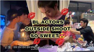 BL ACTORS IN THEIR OUTSIDE WORLD SWEET MOMENTS with kiss 