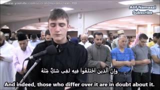 Surah An-Nisa: Qari Fatih Seferagic (English/Arabic Subs)