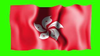 Hong Kong Waving Flag - Green Screen Animation