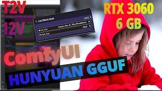 Comfyui Tutorial : How To Run Hunyuan GGUF #comfyui #hunyuan #comfyuitutorial