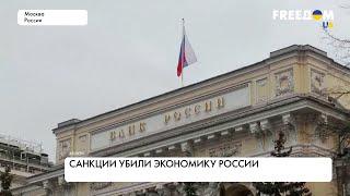 Удар по экономике РФ: нефтяное эмбарго урезает доходы страны-агрессора