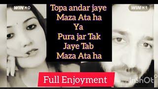 Vip Maryam vs tiktok live full Entertainment  #live #livestream #like #love