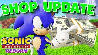 BIGGEST SHOP UPDATE in Sonic Speed Simulator