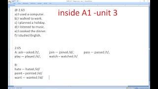 inside A1  unit 3