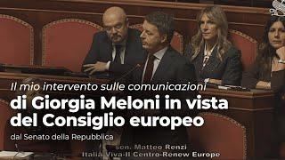 Il mio intervento sulle comunicazioni di Giorgia Meloni in vista del Consiglio europeo | 18/12/2024