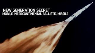 Amazing! China developing a new generation of mobile intercontinental ballistic missiles