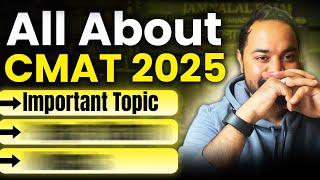 CMAT Exam 2025 | Colleges Through CMAT Examination | Paper Pattern | MBA Exam Guide