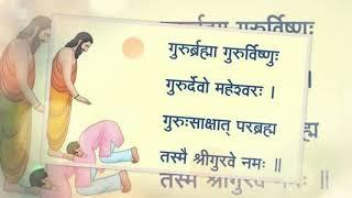 Guru Purnima Status || Guru Purnima Wishes 2021 || Happy Guru Purnima || गुरु पूर्णिमा