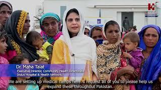 Dr. Mah Talat Appeals to Support Flood Affected Areas in Pakistan | FOIH Switzerland