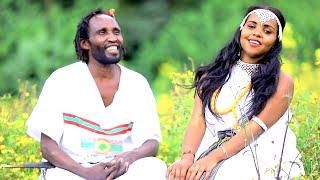 Nagayoo Guutamaa - Bareedduu - New Ethiopian Oromo Music 2019 [Official Video]