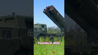 Russian Tornado-S MLRS #shorts