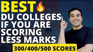 Best DU Colleges at 300 CUET Score #shorts