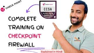 Lecture 1: Checkpoint Firewall Training in Hindi# Overview of Checkpoint Firewall