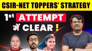 CSIR NET Toppers' Strategy | First Attempt में होगा Clear ! | CSIR NET Exam Tips by GP Sir