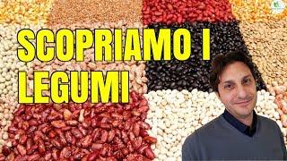 IL MONDO DEI LEGUMI - Primo video sui legumi nell'alimentazione quotidiana