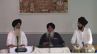 Prof Darshan Singh - ਹੋਹੁ ਦਇਆਲੁ ਸਤਿਗੁਰੁ ਮੇਲਿ ਤੂ ਮੋ ਕਉ  - Hoh Dhaeaal Sathgur Mael Tu - June 8 2024