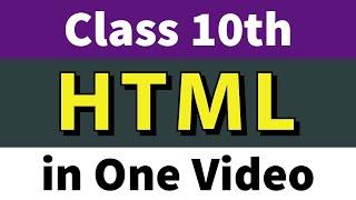 HTML | Class 10 CBSE | in one hour | Full Syllabus