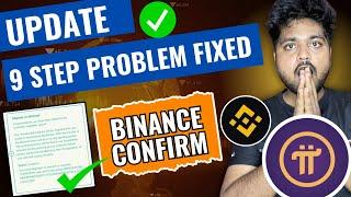 Pi Network Breaking News  Migrate To Mainnet Issue Fixed  Login Problem Solved | Binance List?