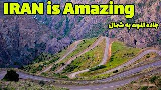 Driving From Alamut To Tonekabon - E1 - IRANIAN WALKER - ( ▶29 MIN )