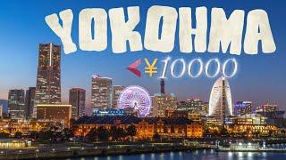 Yokohama on a Budget: 2 Days for Less than 10,000 Yen #yokohama #japantravel