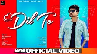 Dil To (Teaser)|| Ripan Banga || Latest Romantic Song 2020 || Label Ydw Production