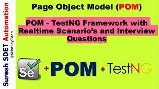Page Object Model with TestNG Framework | POM pattern with TestNG | Part  - 1 | SDET