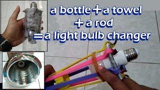 How to Make Light Bulb Changer in Two Minute. No Ladder Needed