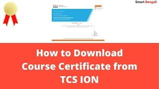 How to download tcs ion certificate