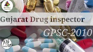 Gujarat drug inspector solved paper | GPSC 2010| B.pharmacy