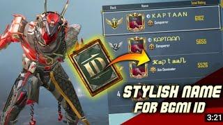 How To Change Name in PUBG Mobile | How To Type Stylish Name in PUBG #pubgmobilestylishname#pubgmobi