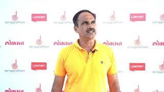 Sarvppratham Developers customer testimonial video