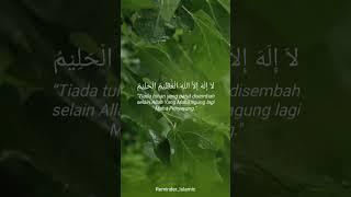 Sebelum berdoa jangan lupa baca ini ya #reminder #islam #pengingatdiri #hijrah