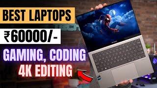 Top 7 Best Laptop Under 60000 in 2023  RTX 3050 + Intel i7 Best Laptop Under 60000 For Students