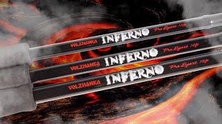 Обзор новинки 2020 года. Матчевое удилище Volzhanka Pro Sport Inferno