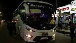 Brand new SHOHAGH SKS SCANIA K410 multi-axle bus, exterior and interior view | Buses of Bangladesh |