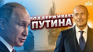 Народный артист Украины Игорь Крутой поддерживает Путина и молчит о войне