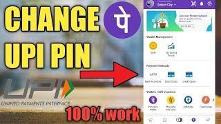 how to change upi pin in phonepe ! in phonepe app