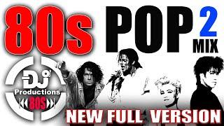 80S & 90S POP MIX 2 (NEW FULL VERSION)- DJ PRODUCTIONS ENIGMA, PM DAWN,ROXETTE,MICHAEL JACKSON,INXS