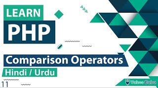 PHP Comparison Operators Tutorial in Hindi / Urdu