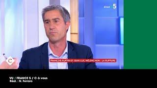 VU du 12/07/24 - Ruffin : "Quartiers populaires et campagnes populaires"