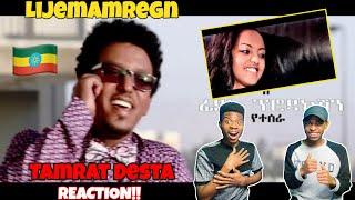 New Ethiopian Music: Tamrat Desta - Lijemamregn - (Official Music Video) - REACTION VIDEO!